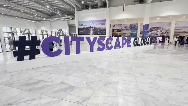 السعودية.. معرض سيتي سكيب العالمي يستقطب أكثر من 200 مطوّر عقاري