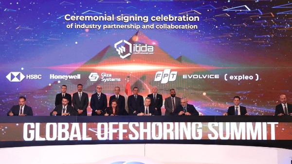 مجموعة جيزة سيستمز (GS Group) وهيئة تنمية صناعة تكنولوجيا المعلومات (ITIDA) توقعان مذكرة تفاهم