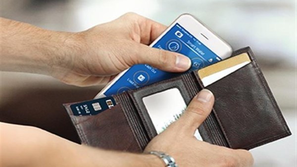 الترخيص لشركة "درب باي لتقنية المعلومات" في السعودية لتقديم خدمات المدفوعات عبر المحفظة الإلكترونية