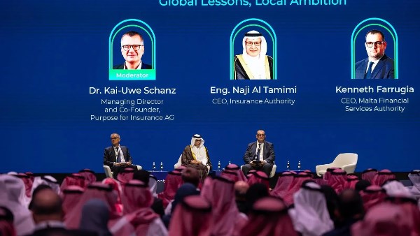 السعودية.. بدء التطبيق التجريبي لنظام الأصول المالية في عام 2026 