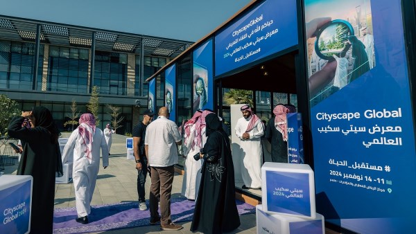 تفاصيل فعاليات معرض سيتي سكيب العالمي في السعودية الإثنين المقبل