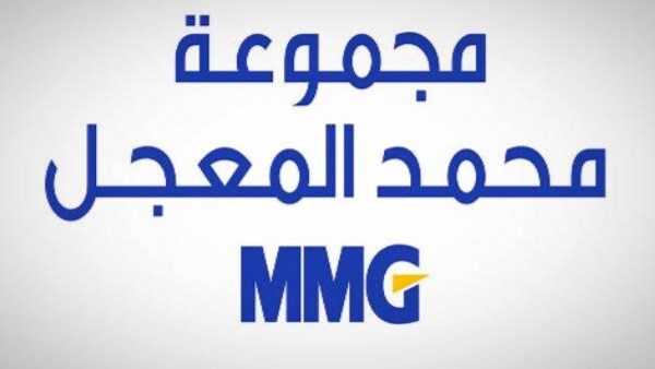 مجموعة محمد المعجل