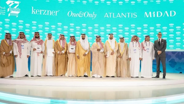 شركة وسط جدة للتطوير