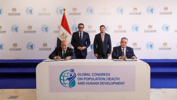 توقيع مذكرة تفاهم بين «الصحة» و«الشباب والرياضة» لحماية الرياضيين