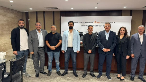 "فان تاون" تعقد اتفاقًا مع "مجموعة بيت الجملة" لتقديم تجربة تسوق متكاملة في مول جاليريا بالقاهرة الجديدة