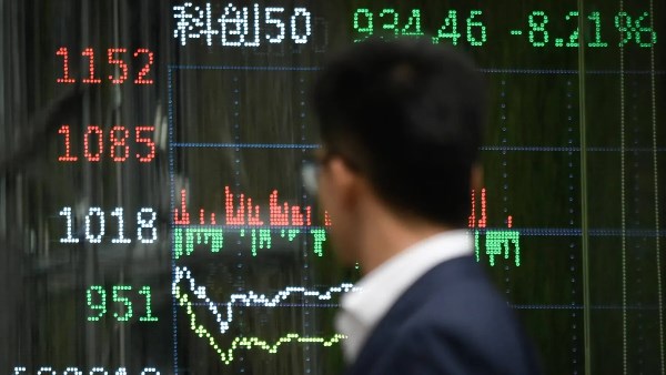 الاستثمارات الأجنبية في أسهم الصين تصل لأعلى مستوى منذ 4 سنوات