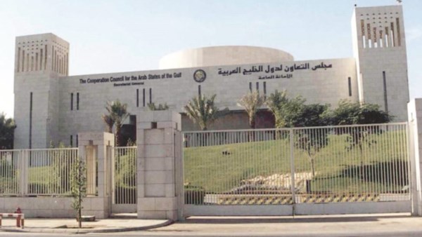 مركز التحكيم الخليجي: أكثر من 500 ألف دعوى تجارية في المحاكم الخليجية خلال 2024