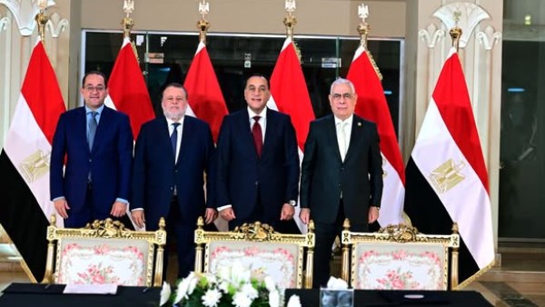 توقيع اتفاقية وثيقة تسليم المضبوطات الذهبية للبنك المركزي المصري