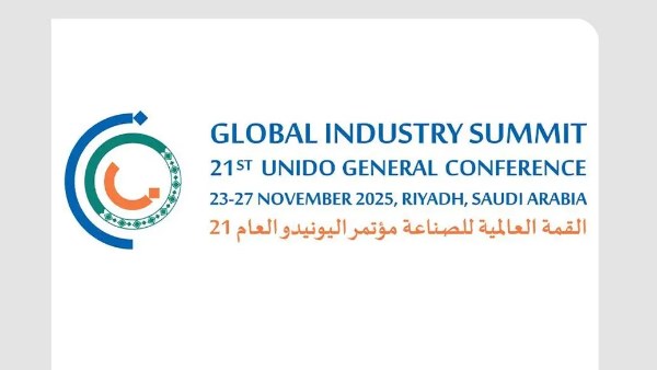 stc وYELO وLUCID بين 12 شريكًا رسميًا لمؤتمر UNIDO GC21 في الرياض