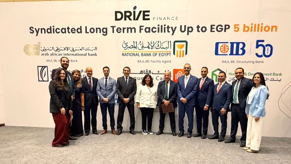 بقيادة  البنك الأهلي المصري و التجاري الدولي.. تمويل درايف لخدمات المالية غير المصرفية بقيمة 5 مليارات جنيه
