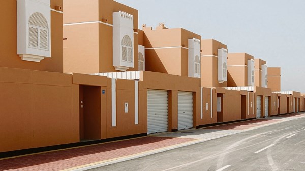 105.6 مليون ريال قيمة الصفقات العقارية في الحدود الشمالية السعودية خلال الربع الثالث 2025