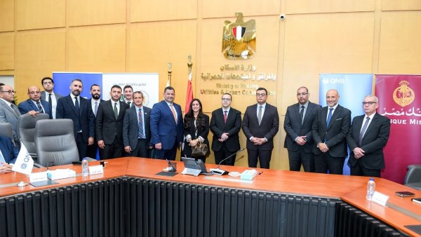 التجاري الدولي والمجتمعات العمرانية الجديدة يوقعان بروتوكول تعاون لتمويل شراء الوحدات السكنية بمشاريع الإسكان