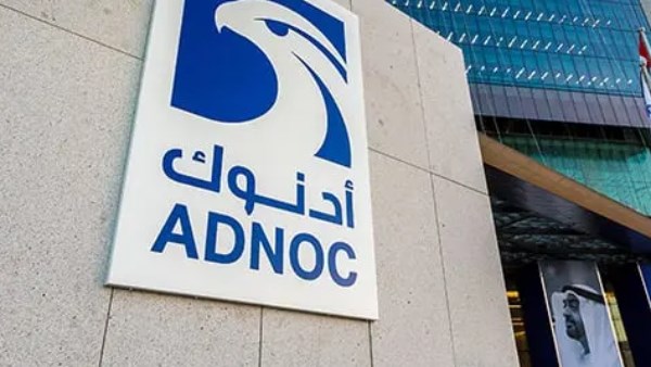 أدنوك الإماراتية تعتمد خطة استثمارية بقيمة 551 مليار درهم للفترة 2026–2030