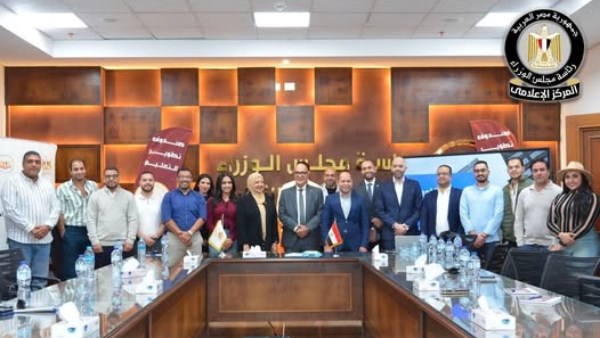 معلومات عن أول برنامج دولي معتمد لتأهيل مسؤولي التسويق العقاري في مصر