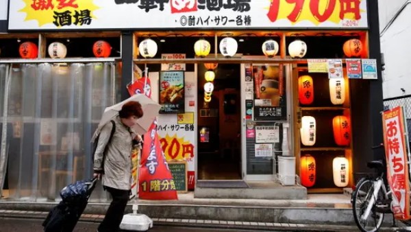 ارتفاع أسعار الجملة في اليابان بنسبة 2.7% خلال أكتوبر