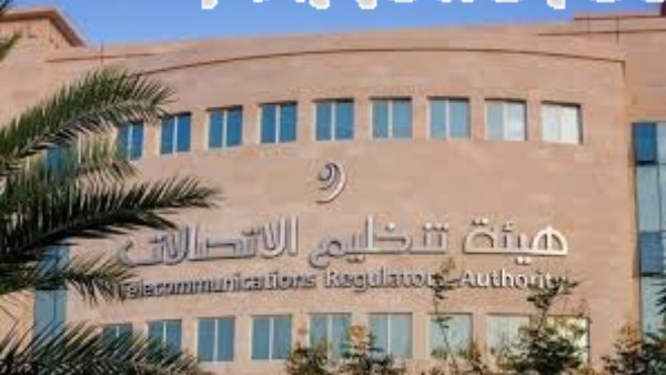 قطر تطلق المنصة الوطنية لتجارب الجيل السادس لتعزيز الابتكار التكنولوجي