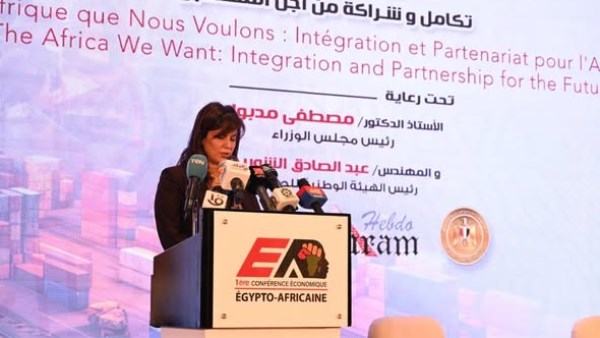 بالصور.. افتتاح المؤتمر الاقتصادي المصري الأفريقي 