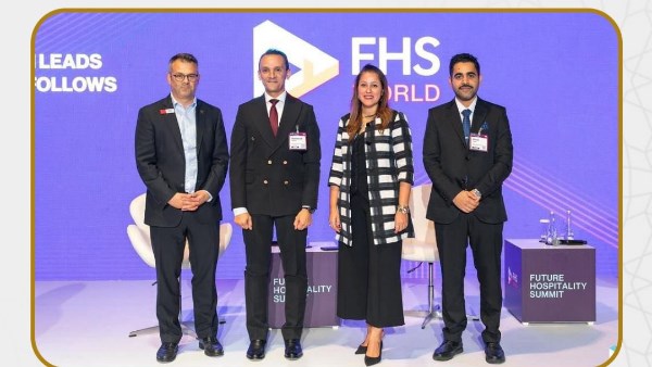 قمة الضيافة العالمية