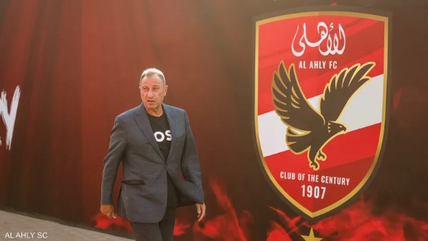 محمود الخطيب