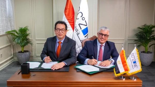 عقد مشروع "إتش أند إل" الكورية