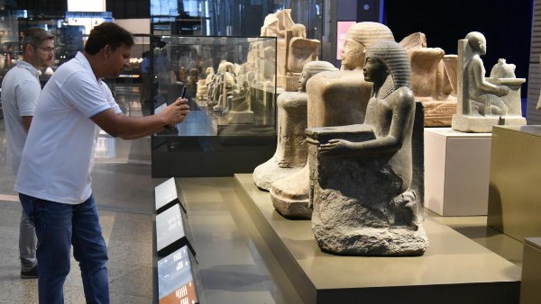 المتحف المصري الكبير