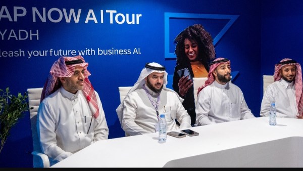 دراسة لـ"إس إيه بي"