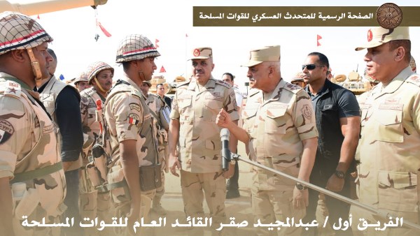 وزير الدفاع