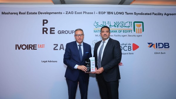 البنك الأهلي المصري