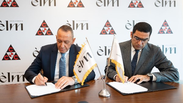 شركة ÈLM للتطوير العقاري