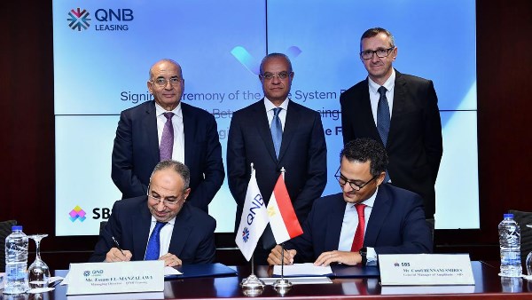  شركة QNB للتأجير التمويلي