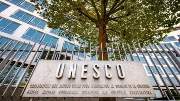 منظمة اليونسكو