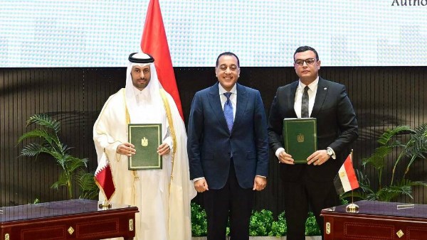 صفقة علم الروم