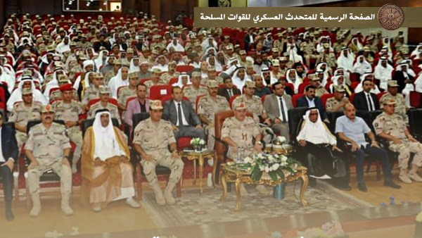 قيادة قوات شرق القناة