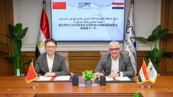  رئيس اقتصادية قناة السويس