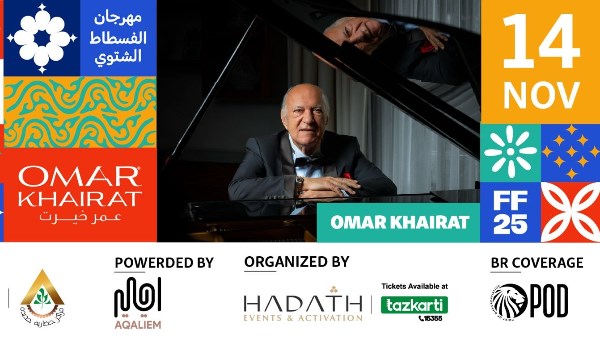 الموسيقار الكبير عمر خيرت