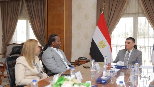 هيئة الشراء الموحد