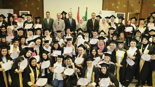 حفل تخريج