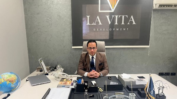 شركة لافيتا العقارية