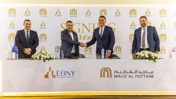 شراكة بين EBNY Developments و«ماجد الفطيم»