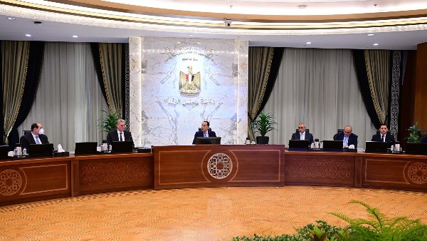 رئيس مجلس الوزراء