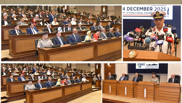  القوات المسلحة