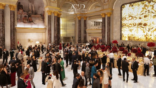 الحفل الختامي للجراند بول