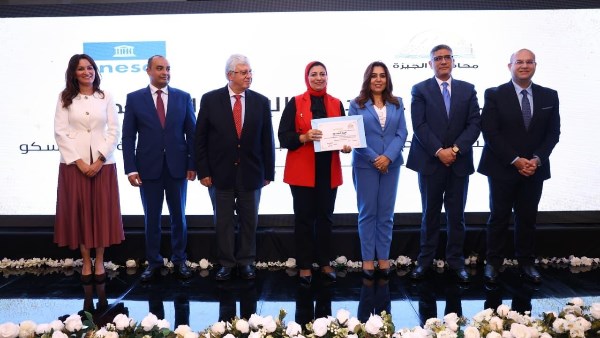 احتفال محافظة الجيزة