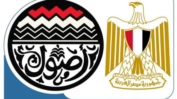 قطاع الأعمال العام