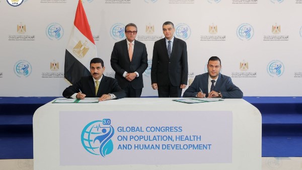 مجموعة إيفارا الأمريكية