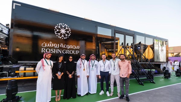 ميراكي اند بيوند