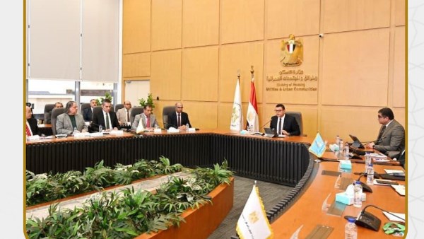 وزير الإسكان