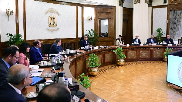  رئيس مجلس الوزراء