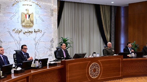 رئيس مجلس الوزراء