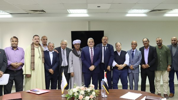 حماية وتنمية البحيرات